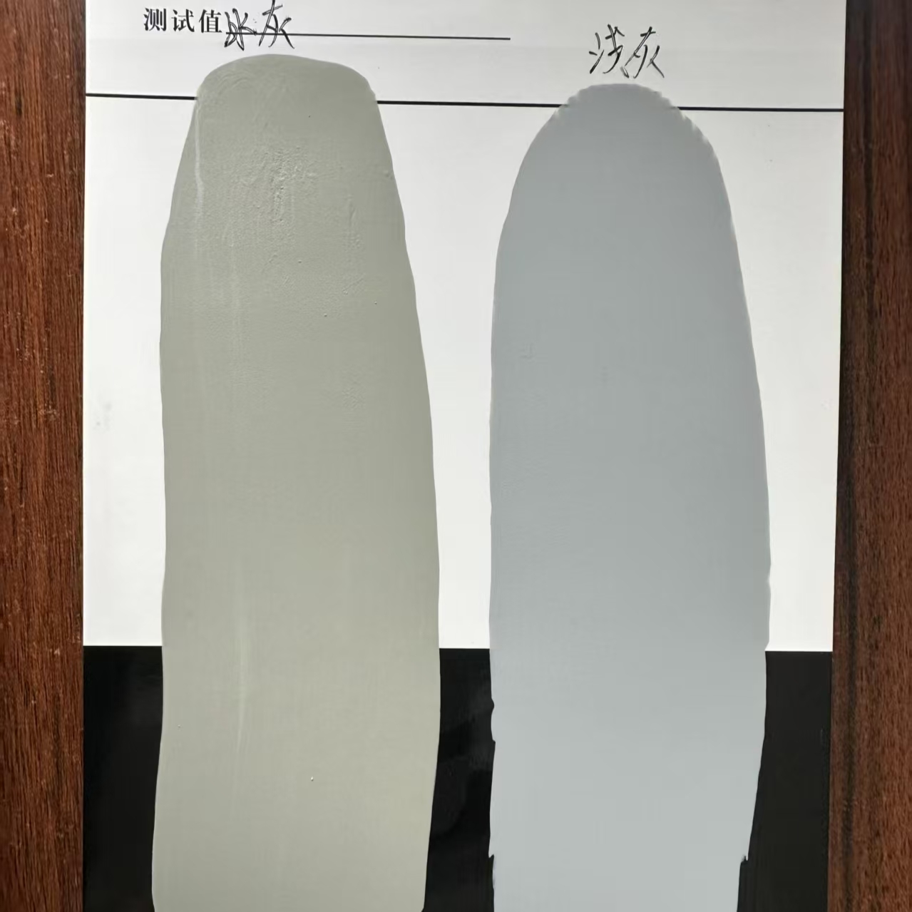 同心水闸抗碳化耐磨涂料